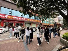 -凤张螺蛳粉·爽口粉(跃进路总店)