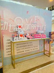 -禾丽康美医疗美容医院