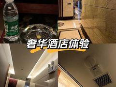 -和毅足道·轻奢SPA·按摩(万家丽路店)