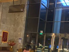 -星河湾温泉洗浴酒店