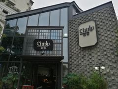 -新悦·霞浦海鲜生(上下杭店)