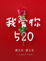 -锦荣钻石