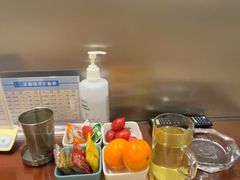 -良子足浴(国贸大厦店)