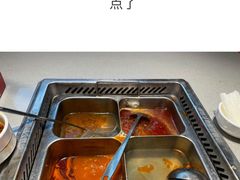 -海底捞火锅(龙湖时代天街店)