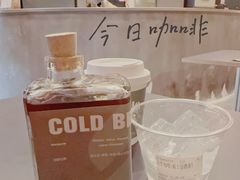-KUDDO COFFEE(天河城店)