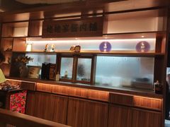 -姥姥家春饼店(八里庄店)