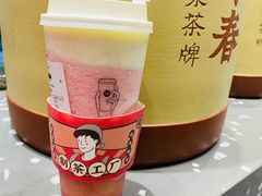 -LELECHA乐乐茶(新街口大洋店)