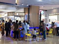 -聪记香港糯米糍(天虹店)