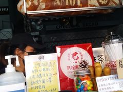 -Juicy Bakery(大学路店)