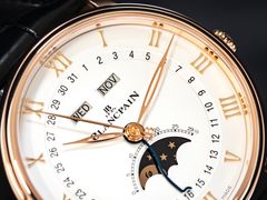 -109度二手奢侈品手表包包珠宝回收(新天地店)