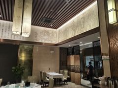 -全聚德(领城国际店)