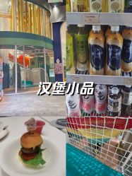 -奈尔宝家庭中心·亲子餐厅(鄞州万达店)