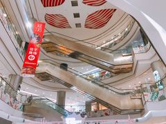 店内环境-凯德广场(学府店)