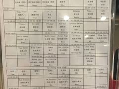 -美格菲健身(外滩店)