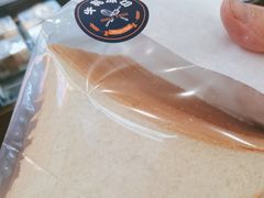 -红宝石·鲜奶小方(莘庄龙之梦店)