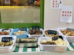 -阿山卓·野生菌火锅·纳西火塘烤肉