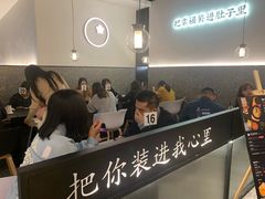 -贡梅老面馆·蟹粉面·无锡特色小吃(南长街主推店)