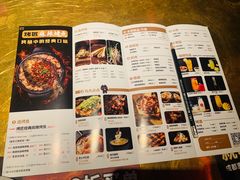 -烤匠麻辣烤鱼(万象城店)