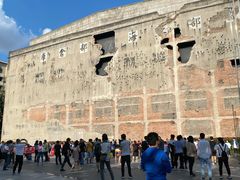 -上海四行仓库抗战纪念馆