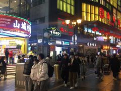 -八一路好吃街(雨田商务大厦店)