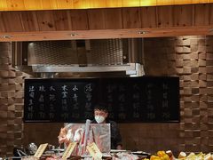 -炉匠炉端烧·酒(国金中心商场店)
