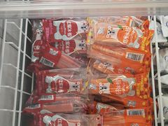 -百年义利(福长街店)