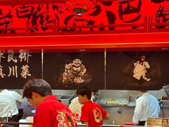-廖川菜(八佰伴店)