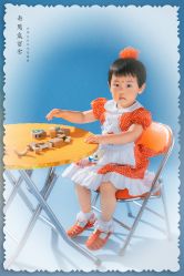 点击看大图 -为为儿童摄影(天津之眼店)
