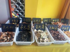 -宣威山野人家·云南菜·菌火锅(金碧店)
