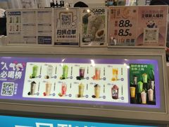 -一只酸奶牛(春熙路店)