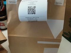 -代数学家algebraist coffee(亲橙里购物中心店)