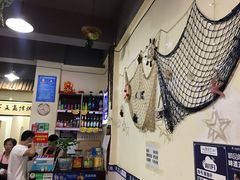-蜀渔轩美蛙鱼火锅(郫筒店)
