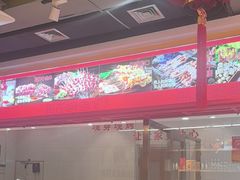 -邢氏老太太烤串(北兴街店)