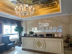 -蓓爱娇琪月子会所(虹口店)