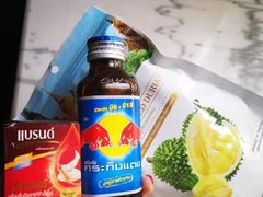 -暹罗广场