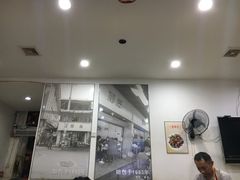 -雨田饭店(华兴东街店)