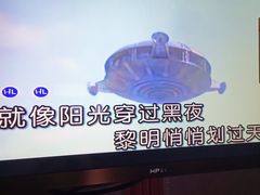 -金钻铜锣湾KTV(武进南洋广场店)
