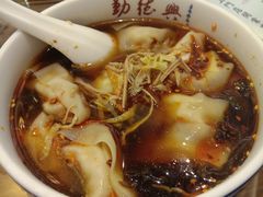-勤德兴(湖滨路店)