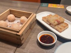 -添好运(武商MALL店)