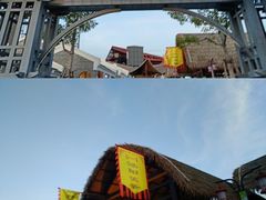-三亚红色娘子军演艺公园景区