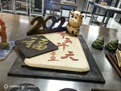 -歌斐颂巧克力小镇