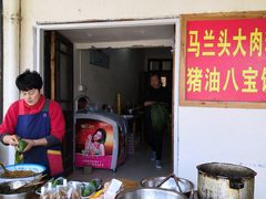 -陈妈妈的店-下沙灌汤烧卖(新场大街店)