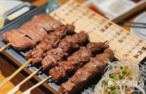 Special Beef Skewer Platter