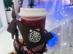 -眷茶(赛格国际购物中心店)