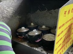 -阿麟馄饨(延长路店)
