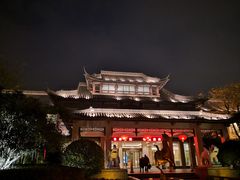 -扬州瘦西湖汇金酒店