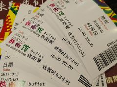 -大漠风烤肉火锅自助餐厅(鹰展店)