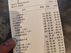 -阿明小菜·海鲜·上海菜(梅陇店)