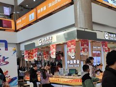 -西北轻工批发市场