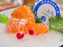 三文鱼-海市盛宴海鲜餐厅(麦库店)